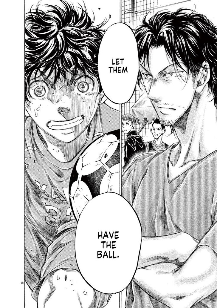 Ao Ashi, Chapter 161 image 18